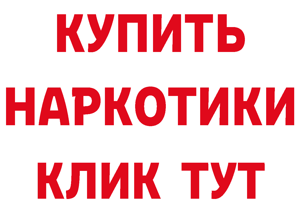 Конопля ГИДРОПОН зеркало площадка блэк спрут Артёмовск